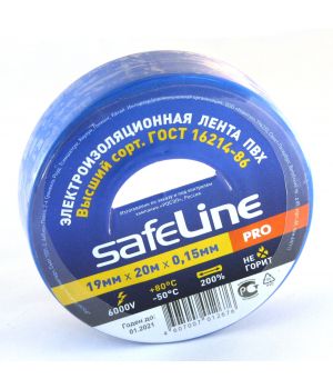 Изолента Safeline синяя